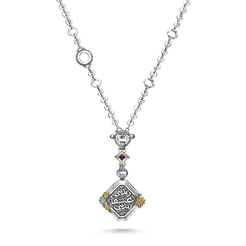 Ladies special occasion necklace-Nizar Qabbani Necklace