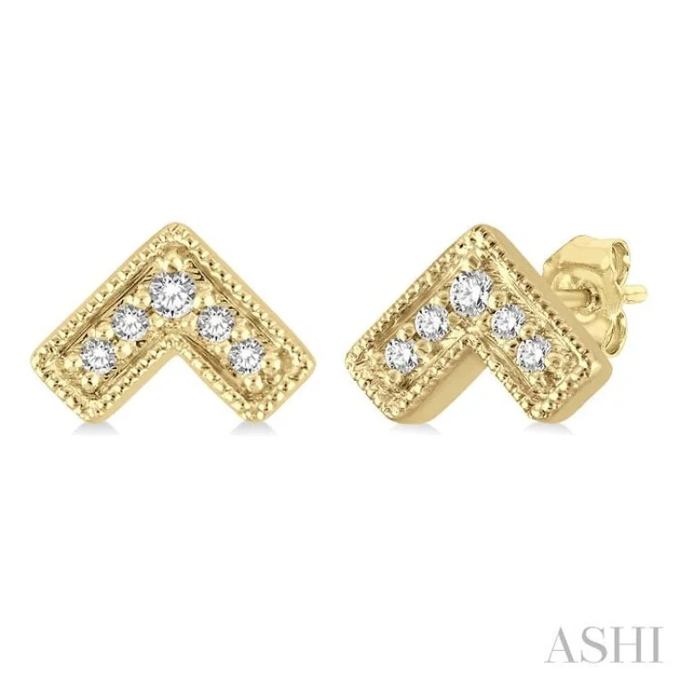 Ladies bold earrings-1/20 Ctw Inverted Chevron Round Cut Diamond Petite Fashion Earring in 10K Yellow Gold